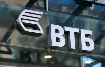 VTB Bank (Armenia) significantly reduces mortgage rates